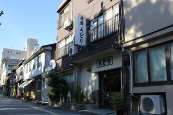 Photo of Chidori Ryokan -Kyoto Honganji-