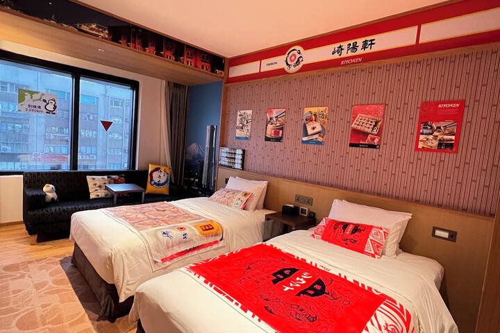 Room 21 of 73