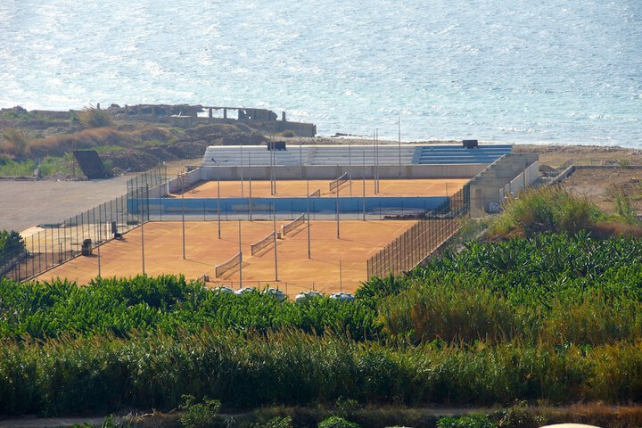Tennis and Basketball Courts 35 of 192