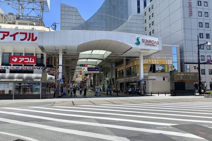 Shopping mall