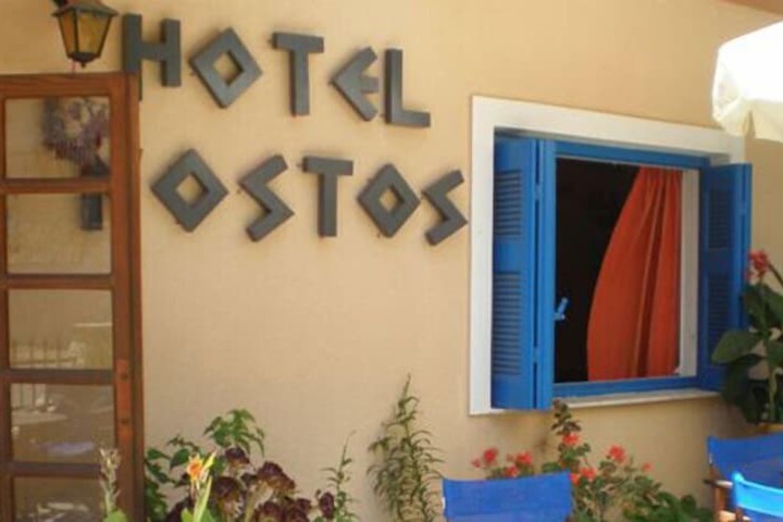 Hotel 51 of 54