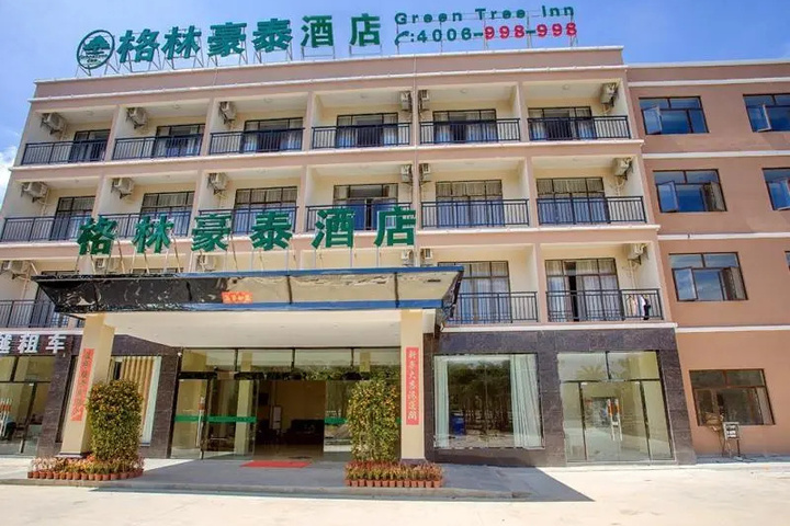 Greentree Inn Sanya Fenghuang Airport Road Hotel