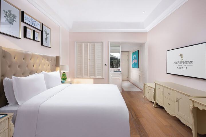 Room 40 of 101