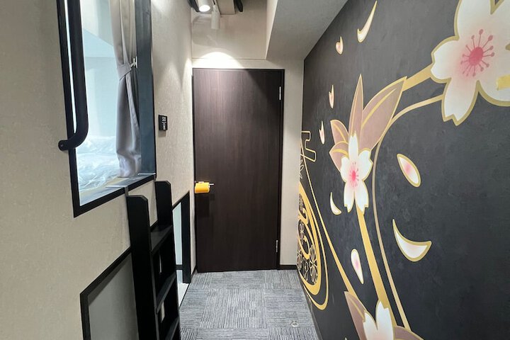 Room 15 of 88