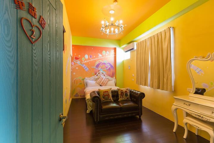 Room 28 of 43