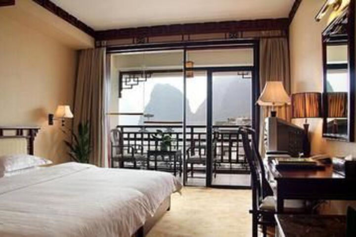 Room 20 of 63