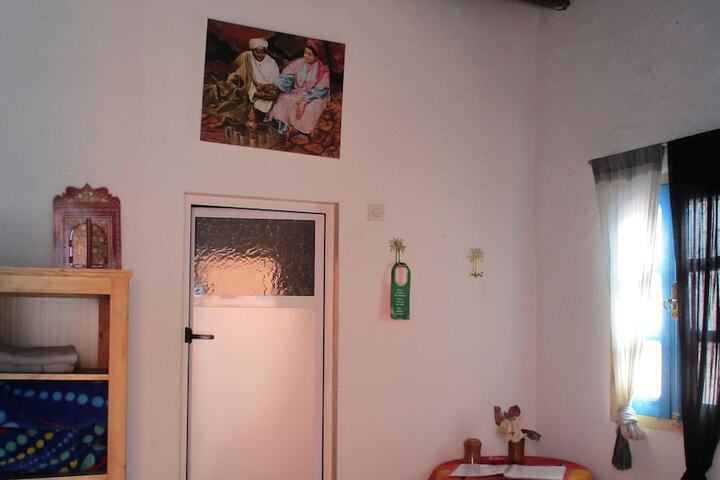 Room 26 of 63