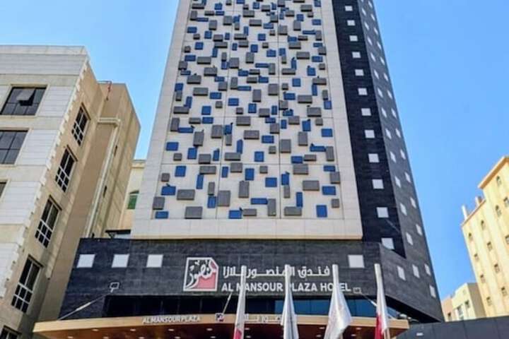 Al Mansour Plaza Hotel
