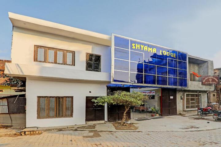 Hotel O Home Shyama Lodge