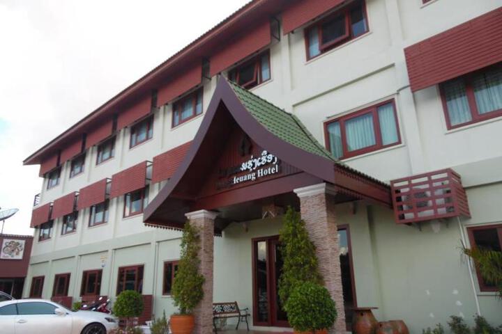 Hungheuang Hotel