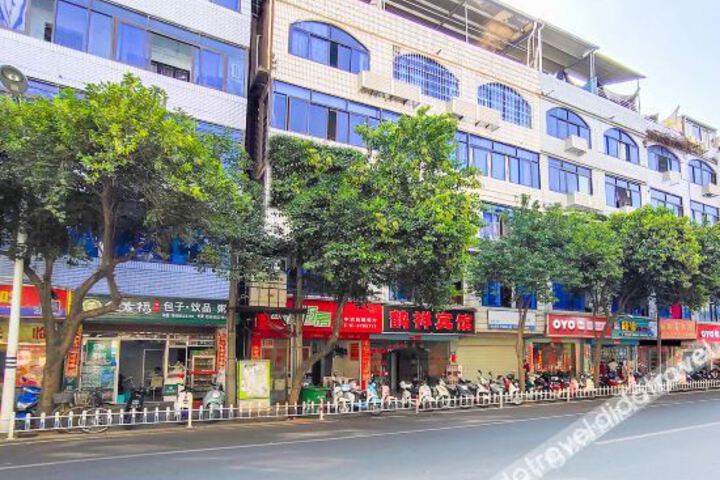 Fuan hao yun hotel