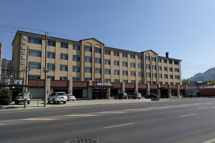 Hotel 2 of 11
