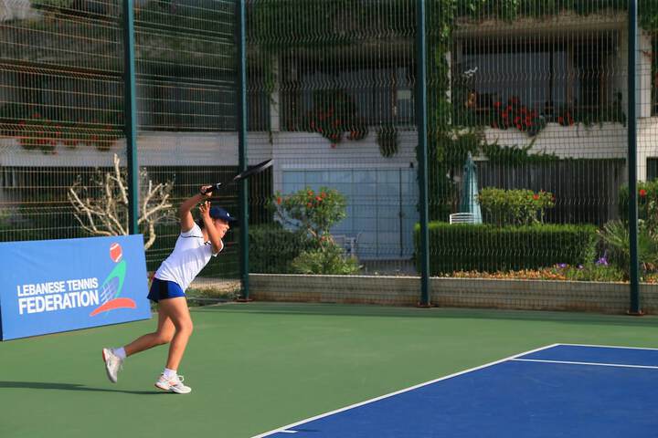 Tennis and Basketball Courts 23 of 28