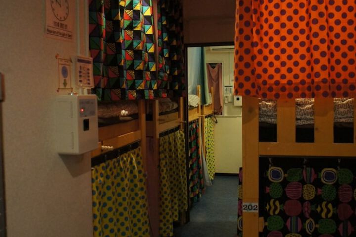 Room 3 of 13