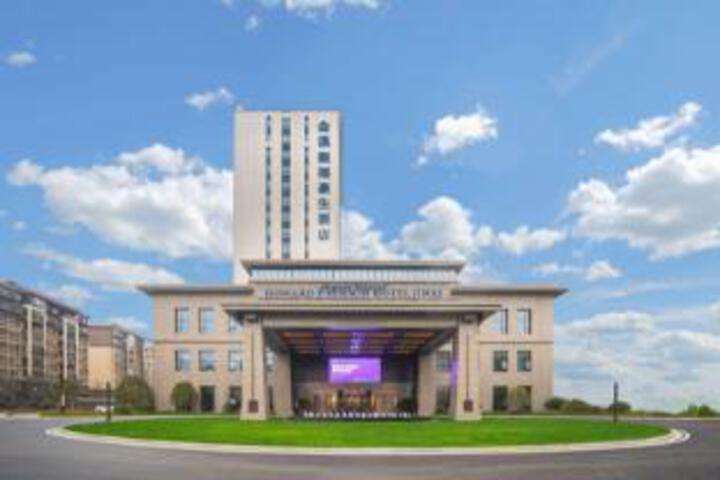 Howard Johnson Jinxi Jufu Hotel