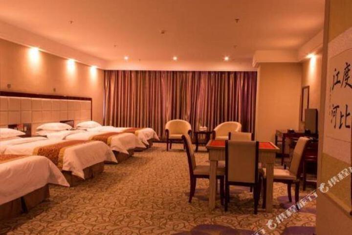 Kangtai Business Hotel