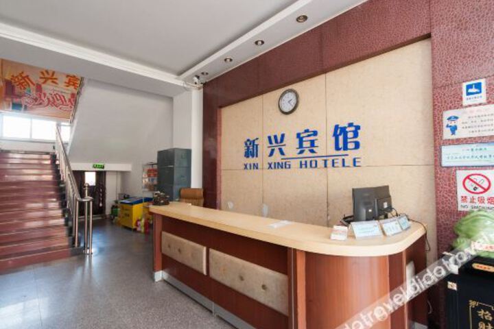 Hotel Interior 12 of 26