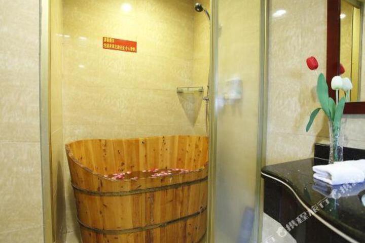 Fortune Holiday Hotel