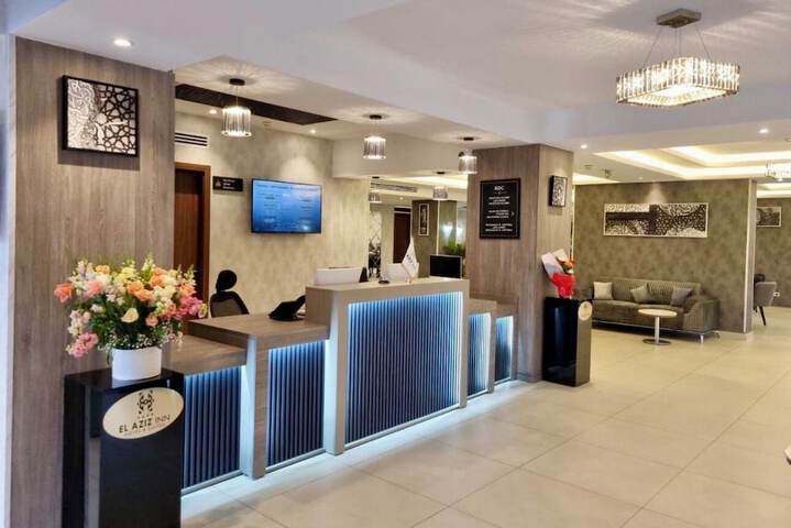 El Aziz Inn - Cheraga