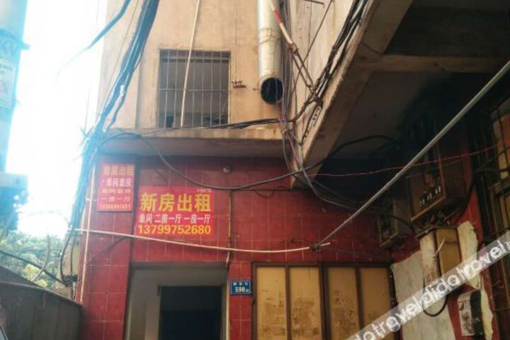 Longxia Hotel