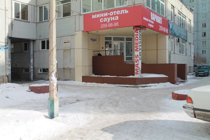 Property image 4