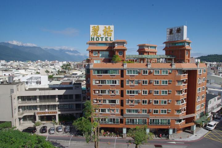 Outside Photo