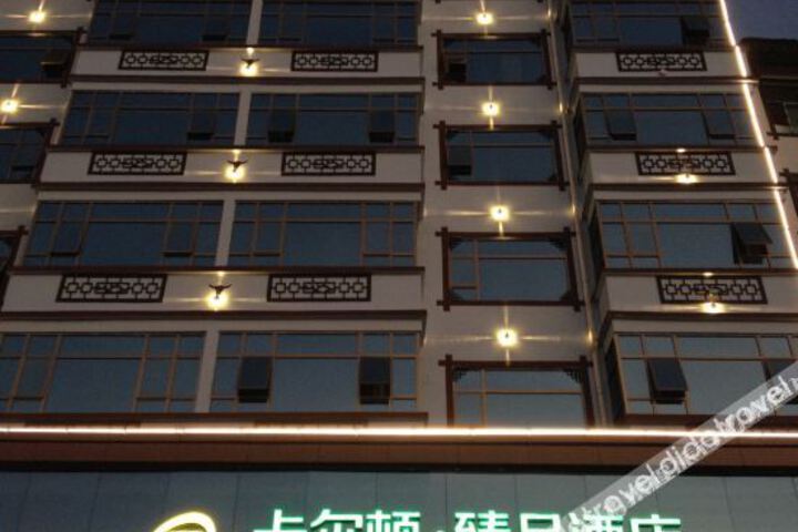 Hotel 3 of 24