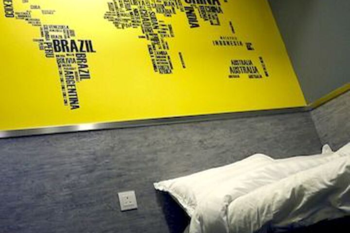 Room 20 of 53