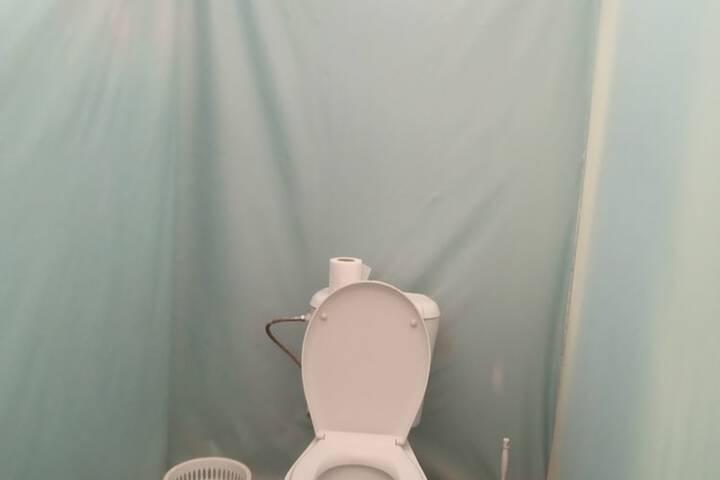 Room 9 of 18