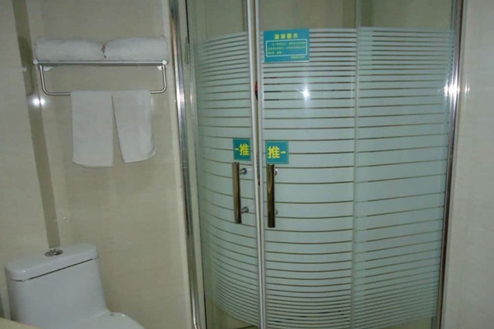 Room 15 of 23
