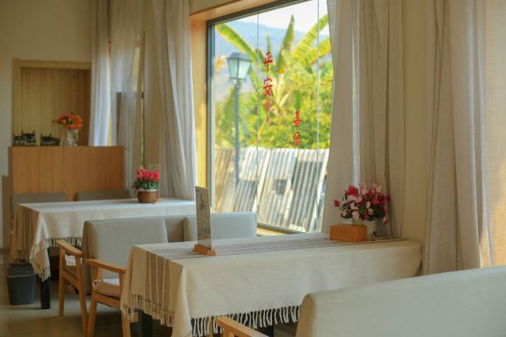 Jielu Inn