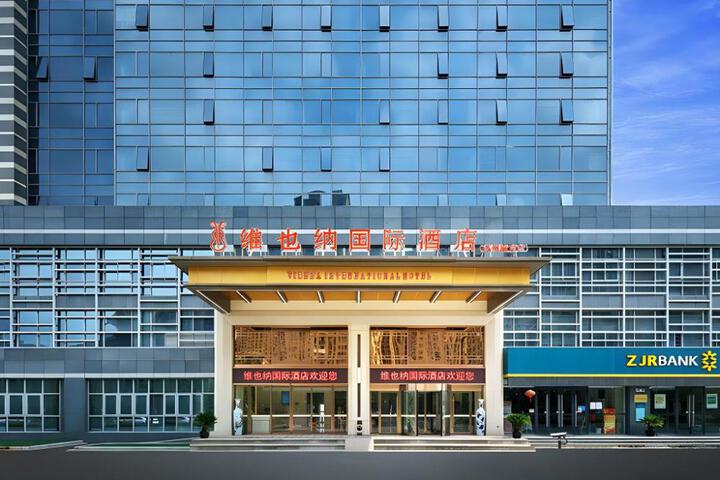 Vienna International Hotel Suzhou Dongwu South Road Hongzhuang Metro Station