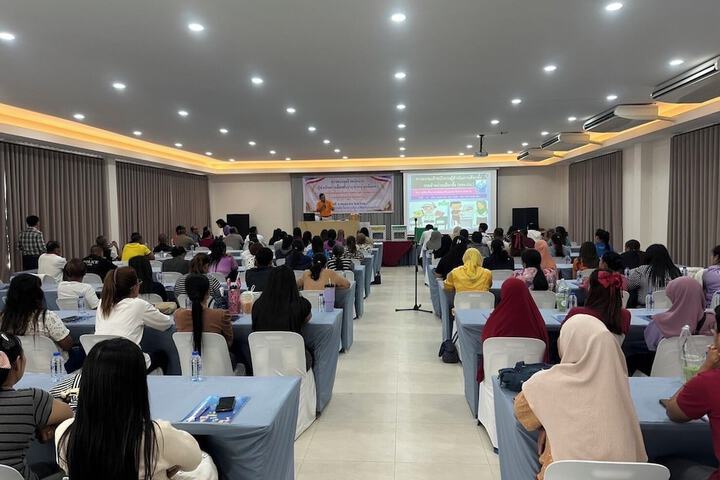 Meeting 83 of 113