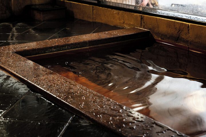 Public bath