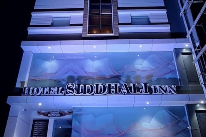 Hotel Siddhali Inn - Jabalpur