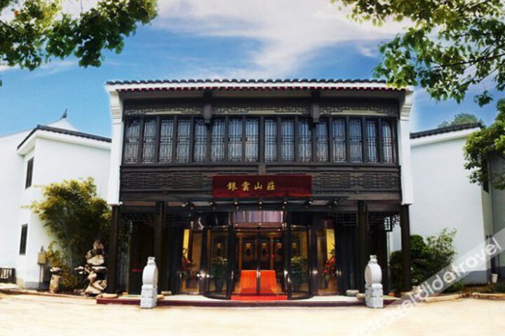 Yinyun Hotel