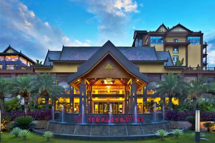 Hotel 9 of 10