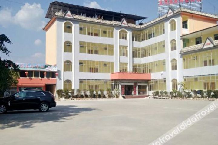 Kunxi Hotel