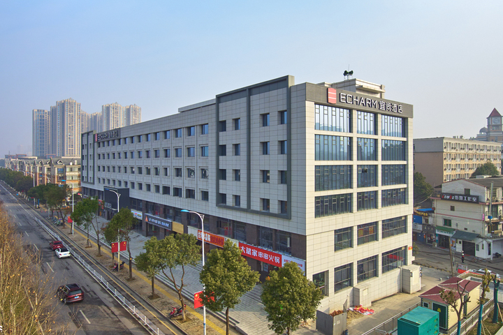 Echarm Hotel (Hunan International Economics University)