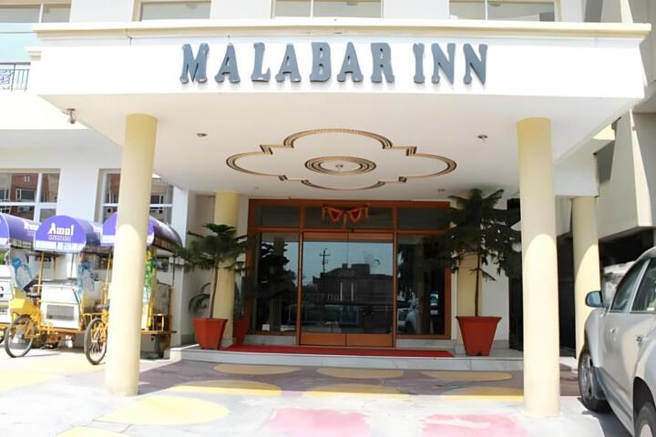 Hotel Malabar Inn Katra by MTMC