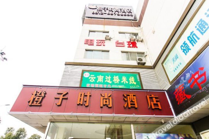 Super 8 Suzhou Mudu Yingshi City Jinshan South Road