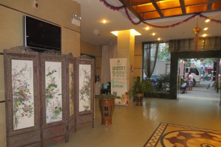 Yijia Express Hotel