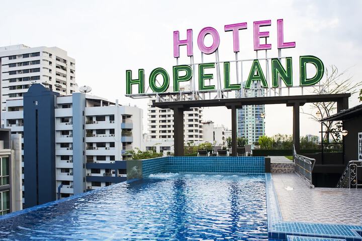 Hope Land Hotel Sukhumvit 8