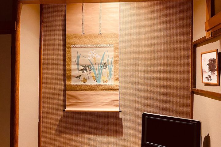 Room 16 of 55