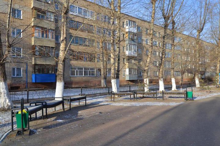 Property image 5