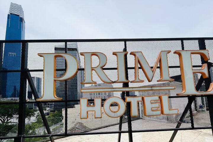 Hotel 40 of 44