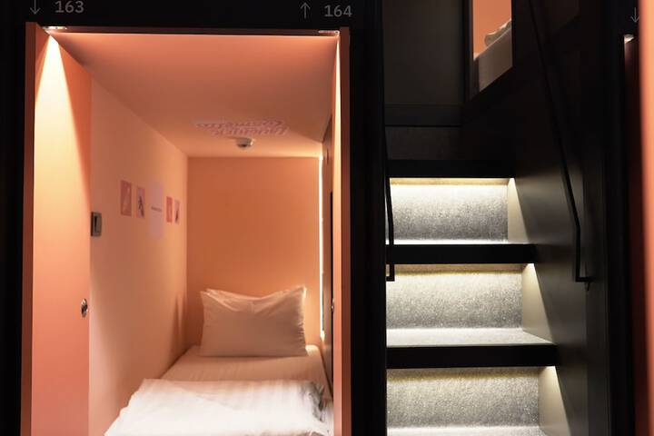 Room 7 of 13
