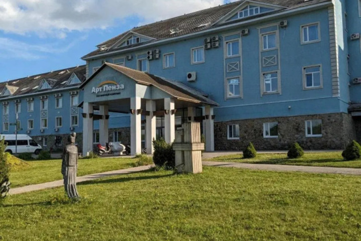 ART PENZA HOTEL