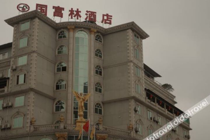 Hotel 2 of 15