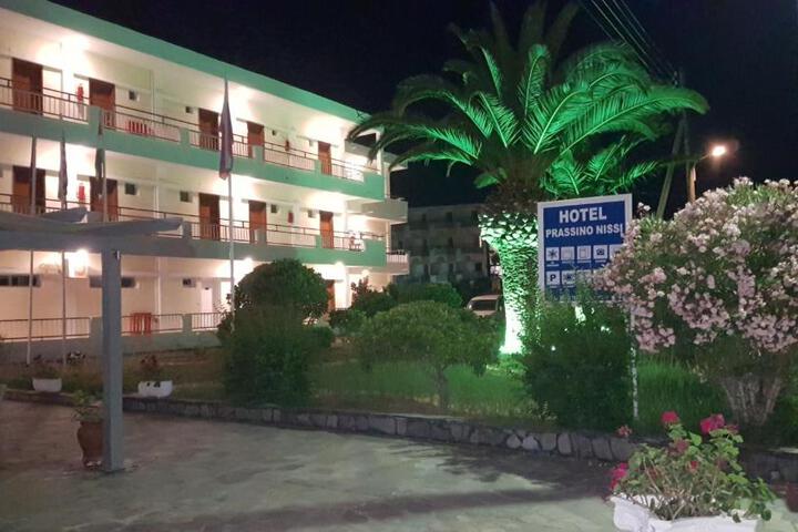 Photo 21